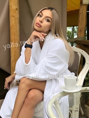 Лина — Чернушка